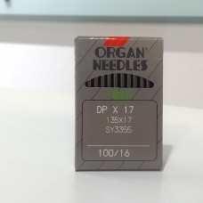 Kim máy lập trình DPX17 số 16